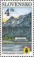 /album/fotogaleria-postova-znamka/popradske-pleso-jpg/